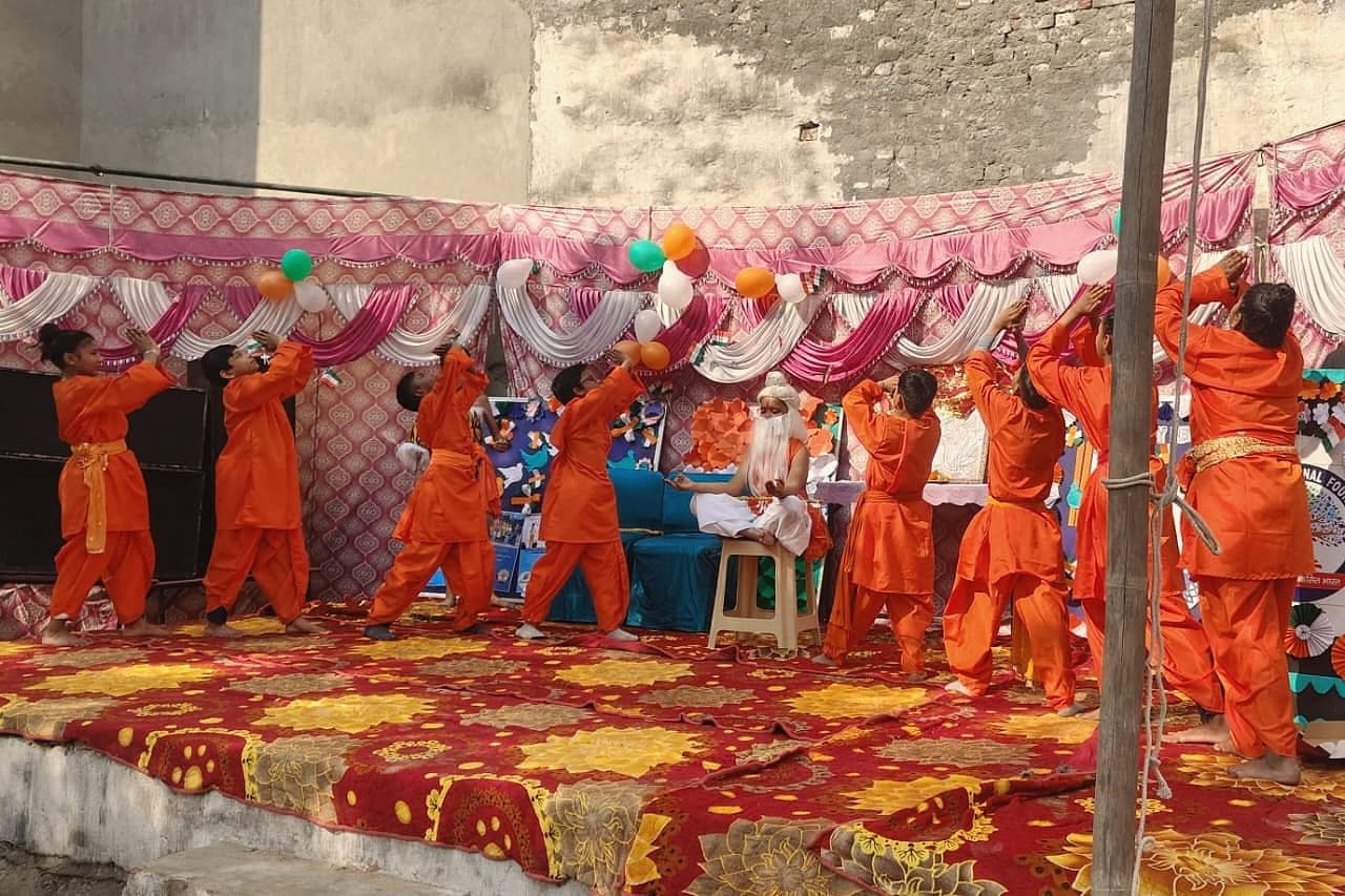 A dance formation at the annual function